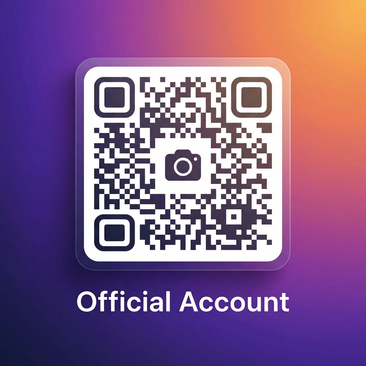 福利导航公众号